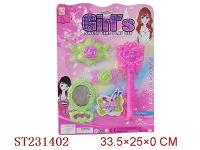 饰品 - ST231402