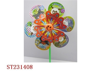 WINDMILL - ST231408