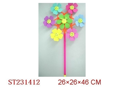 WINDMILL - ST231412