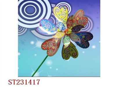 WINDMILL - ST231417