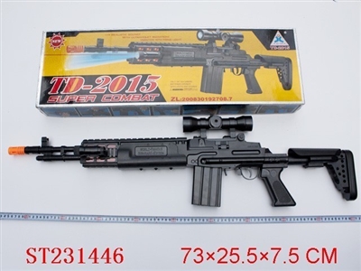 B/O GUN (IR,UR,LIGHT,SOUND,VIBRATION) - ST231446