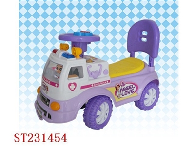 COAST BABY CARRIAGE WITH LIGHT AND MUSIC - ST231454