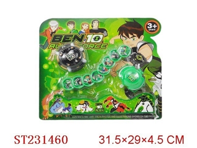 BEN10 TRANSMITER - ST231460