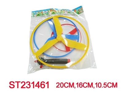 PULL STRING PLANE - ST231461