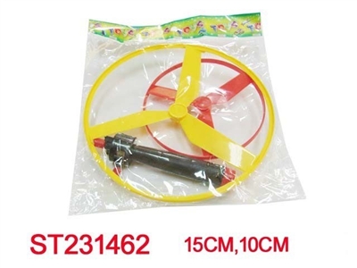 PULL STRING PLANE - ST231462