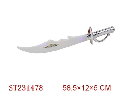 FLASH SWORD WITH SOUND - ST231478