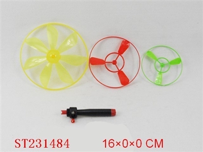 PULL LINE FLYING DISK - ST231484