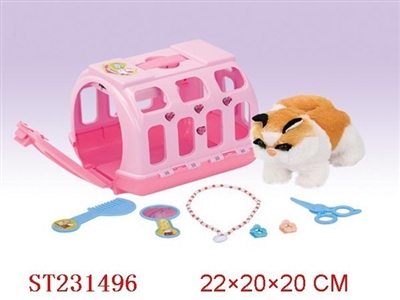 ANIMAL SET - ST231496