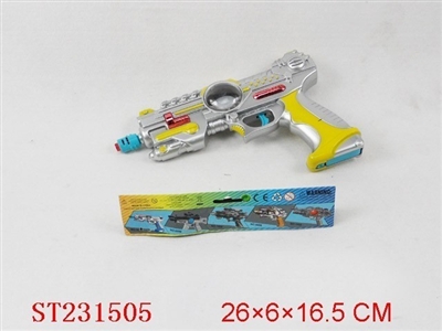 B/O GUN WITH SOUND - ST231505