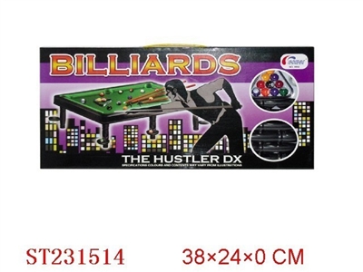 POOL TABLE - ST231514