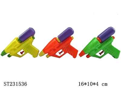 WATER GUN - ST231536