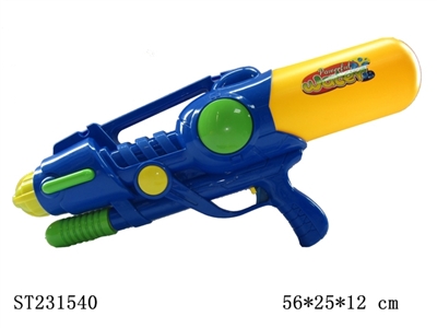 WATER GUN - ST231540