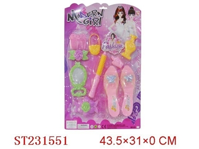 BEAUTY SET - ST231551