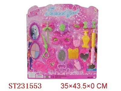 饰品 - ST231553