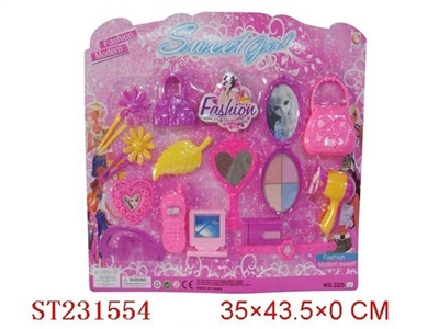 BEAUTY SET - ST231554