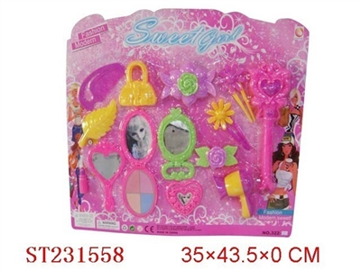 BEAUTY SET - ST231558