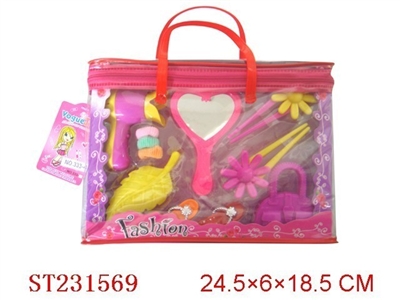 BEAUTY SET(9pcs) - ST231569