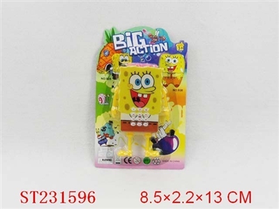 SPONGEBOB MOBILEPHONE WITH BATTERY - ST231596