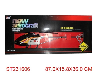 3.5CH R/C ALLOY HELICOPTER WITH GYRO&LIGHT - ST231606