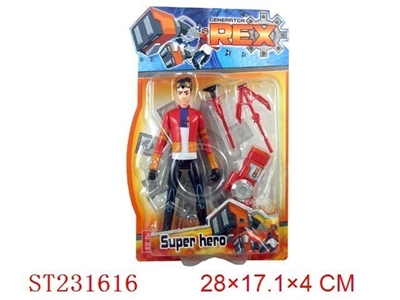 SUPER HERO REX CARTOON FIGURE +TRANSMITER - ST231616