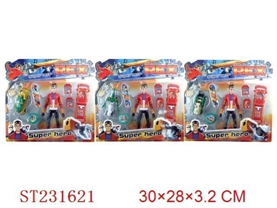SUPER HERO REX SET - ST231621