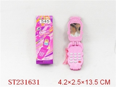 MOBILEPHONE - ST231631