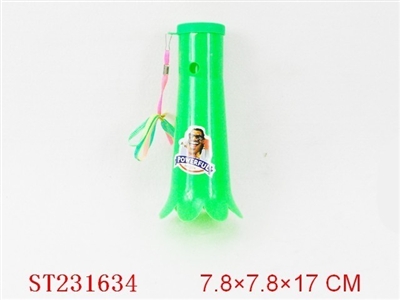 BUGLE - ST231634