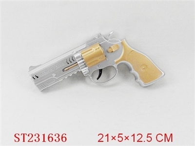 FRICTION GUN - ST231636
