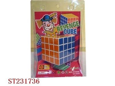 四阶魔方 - ST231736