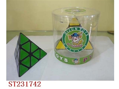 金字塔魔方 - ST231742