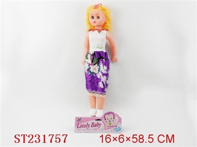 DOLL - ST231757