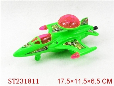 PULL LINE PLANE WITH LIGHT - ST231811