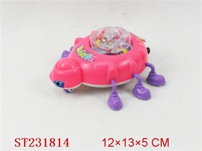 PULL STRING ANIMAL W/LIGHT - ST231814
