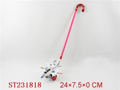 HAND PUSH PLANE - ST231818