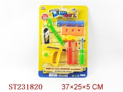 TOOL SET - ST231820