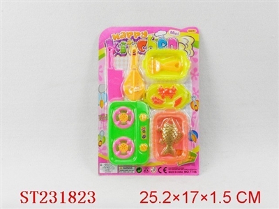 餐具（3款） - ST231823