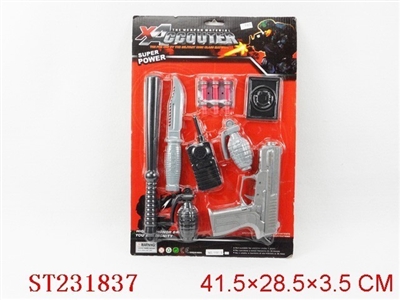 POLICEMAN SET - ST231837