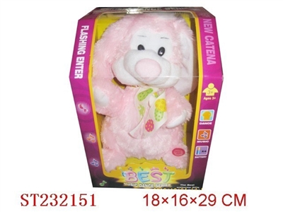 B/O RABBIT WITH MUSIC - ST232151
