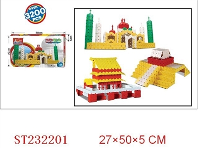 BLOCK TOYS 3200PCS - ST232201