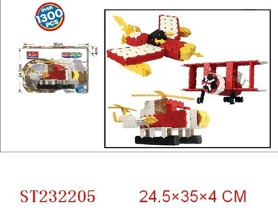 BLOCK TOYS 1300PCS - ST232205