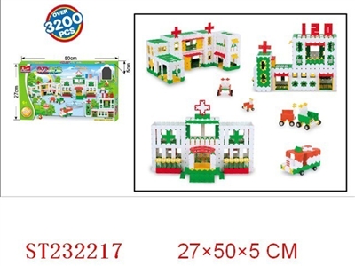 医院系列3200pcs - ST232217