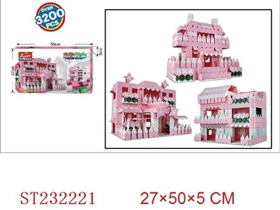 粉红别墅3200pcs - ST232221