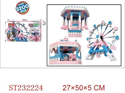 游乐园3200pcs - ST232224