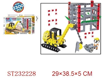工程组合2300pcs - ST232228