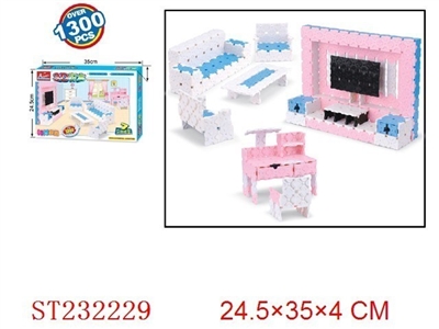 梦幻客厅1300pcs - ST232229