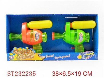 透明水枪（2色混装/2pcs） - ST232235