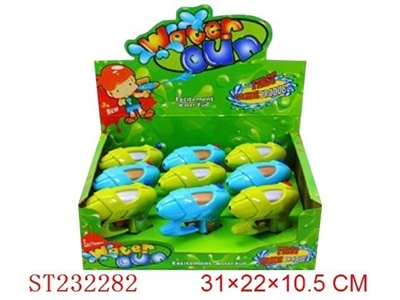 WATER GUN - ST232282