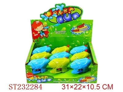 实色水枪（2色混装/9pcs） - ST232284
