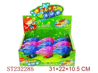 实色水枪（2色混装/9pcs） - ST232285