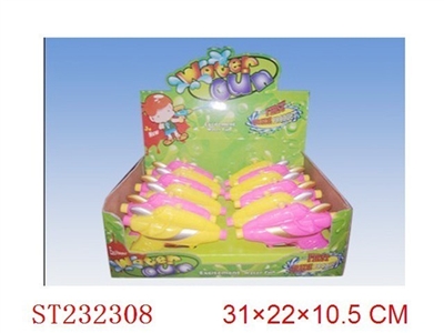 实色喷漆水枪（2色混装/12pcs） - ST232308